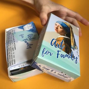 Набор настольных игр Art for family 2020 на укр яз.