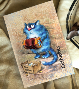 Творческий блокнот "Кот за монету поет"