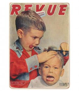 Постер деревянный "От личный мастер"