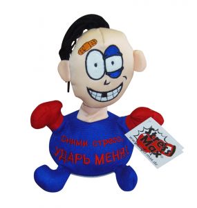 Игрушка для снятия стресса "Мальчик для битья"