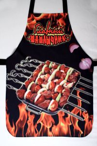 Фартук "Главный шашлычник" NEW