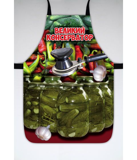 Фартух "Великий консерватор"