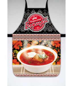 Фартук "Королева борщей"