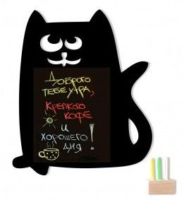 Магнитная доска на холодильник для записей "Кот-бегемот"
