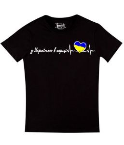 Патриотическая футболка  "З Україною в серці" black