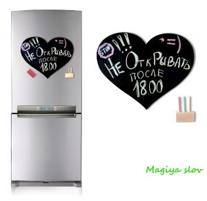 Магнитная доска на холодильник для записей "Love" (средняя)