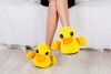 Тапки "Уточки"