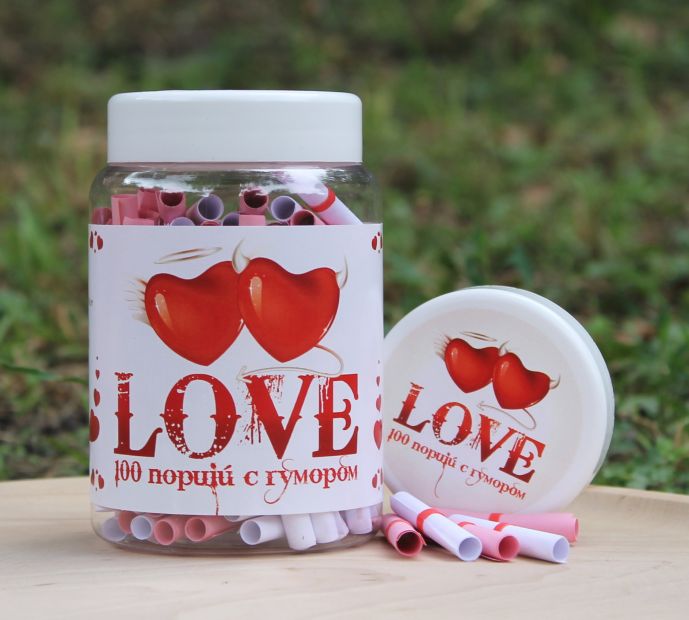 На украинском языке