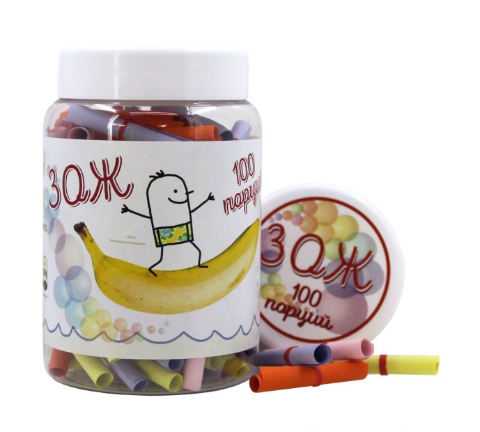 На украинском языке