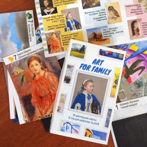Набор настольных игр Art for family на укр яз.