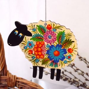 Елочная игрушка с Петриковской росписью "Овечка-синеглазка"