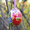 Пасхальное яйцо (писанка) с подвеской (23)