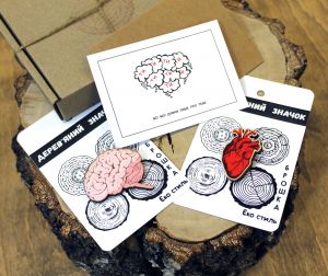 Подарочный набор "Главный орган любви"