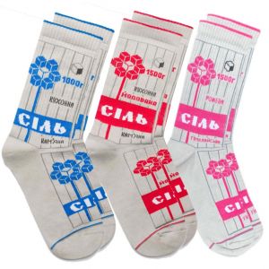 Подарочный набор носков "Соленый"