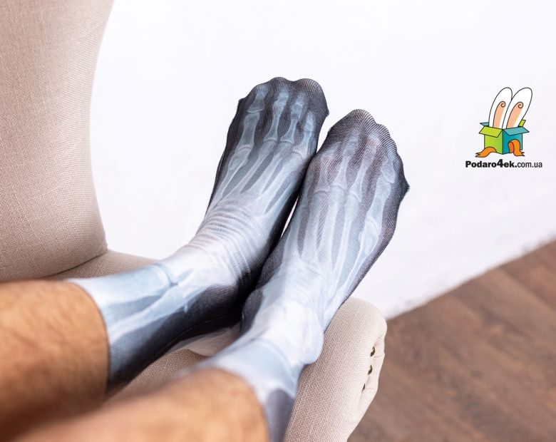 Веселые рентген-носки "Скелет"