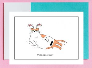 Открытка с юмором "Розважимось ?"