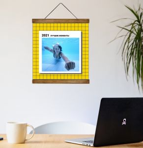 Персональный постер с вашим фото "Лучшие моменты" + рамка