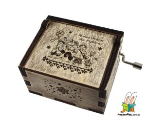 Музыкальная шкатулка с украинской мелодией "Щедрик"