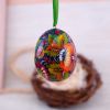 Пасхальное яйцо (писанка) с подвеской (09)