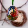 Пасхальное яйцо (писанка) с подвеской (09)