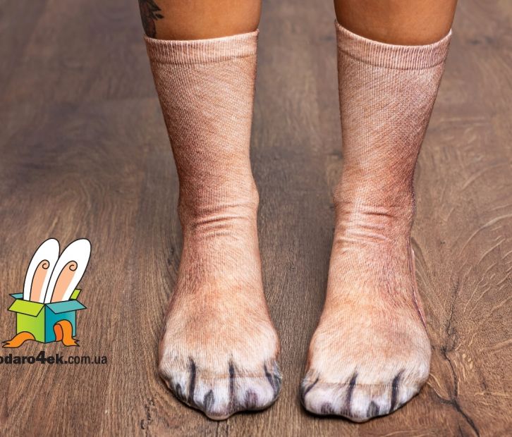 Дикие носки "Лапки собачки"