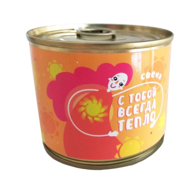 Консервированная свеча "С тобой всегда тепло"
