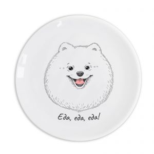 Тарелка "Шпиц" (Еда, еда, еда!)
