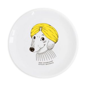 Тарелка "Ваше передбачення: Котлети закінчились"