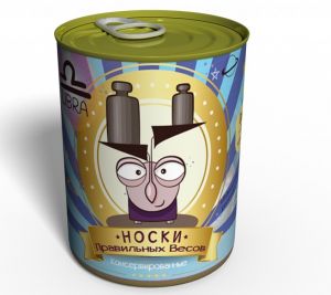 Носки в консервной банке "Правильных Весов" м/ж
