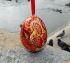 " Пасхальное яйцо" (писанка) подвеска (03)
