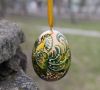 "Пасхальное яйцо" (писанка) подвеска (02)