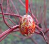 " Пасхальное яйцо" (писанка) подвеска (03)