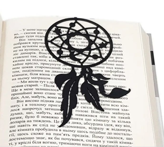 Закладка для книг "Ловец снов"