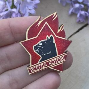 Модный значок из дерева "Всегда котов"